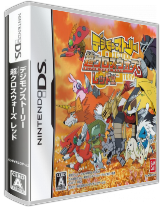 Digimon Story - Super Xros Wars Red — box-3D (JP)