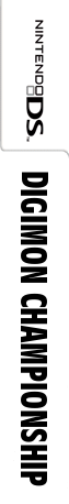 Digimon World Championship — box-2D-side (KR)