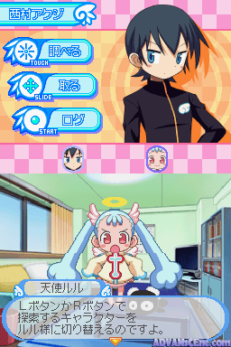 Doki Majo Plus — ss (WOR)
