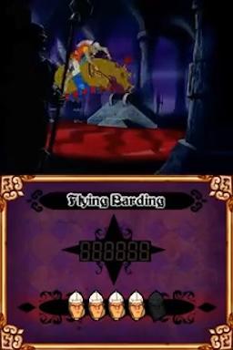 Dragon's Lair — ss (WOR)