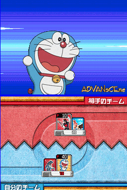 Doraemon - Nobita No Kyouryuu 2006 Ds — ss (WOR)