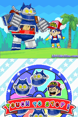 Dr. Slump Arale-chan — ss (JP)