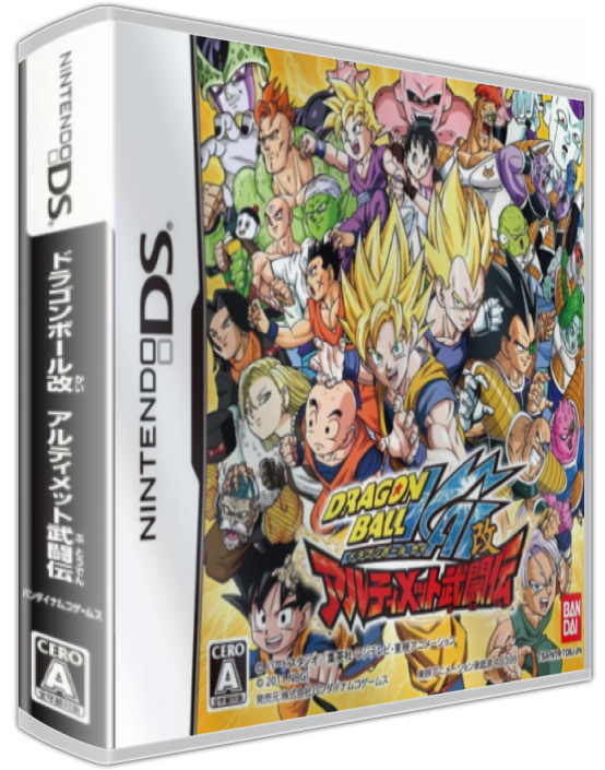 Dragon Ball Kai - Ultimate Butouden — box-3D (JP)