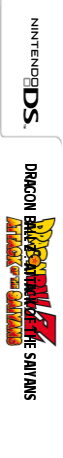Dragon Ball Z - Attack Of The Saiyans — box-2D-side (EU)