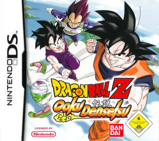 Dragon Ball Z - Goku Densetsu — box-2D (DE)