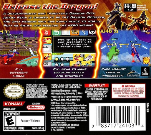 Dragon Booster — box-2D-back (US)