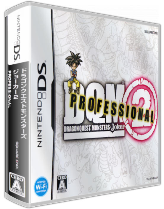 Dragon Quest Monsters - Joker 2 Professional — box-3D (JP)