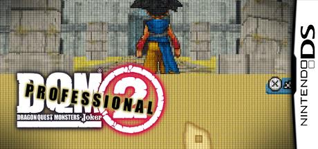Dragon Quest Monsters - Joker 2 - Professional — steamgrid