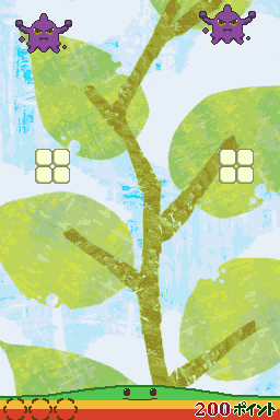 DrawDrawPenner - Dorodoro Penyaa — ss (JP)