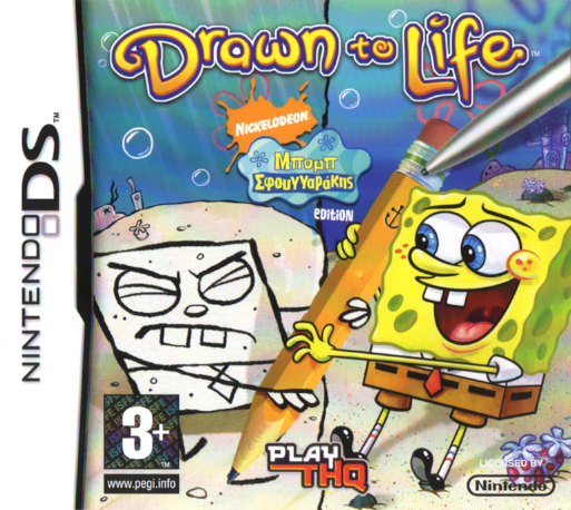 Drawn To Life - Spongebob Squarepants Edition — box-2D (GR)