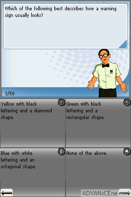 Drivers' Ed Portable — ss (WOR)
