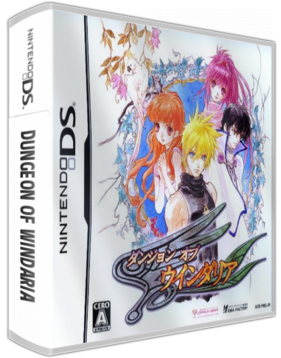 Dungeon Of Windaria — box-3D (JP)