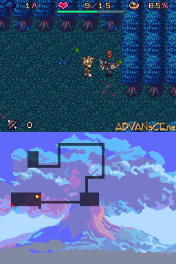 Dungeon Of Windaria — ss (WOR)