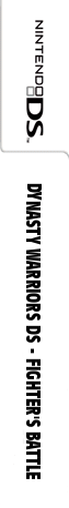 Dynasty Warriors Ds - Fighter's Battle — box-2D-side (KR)