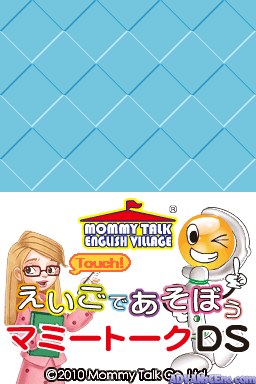 Eigo de Asobou - Mummy Talk DS — ss (WOR)