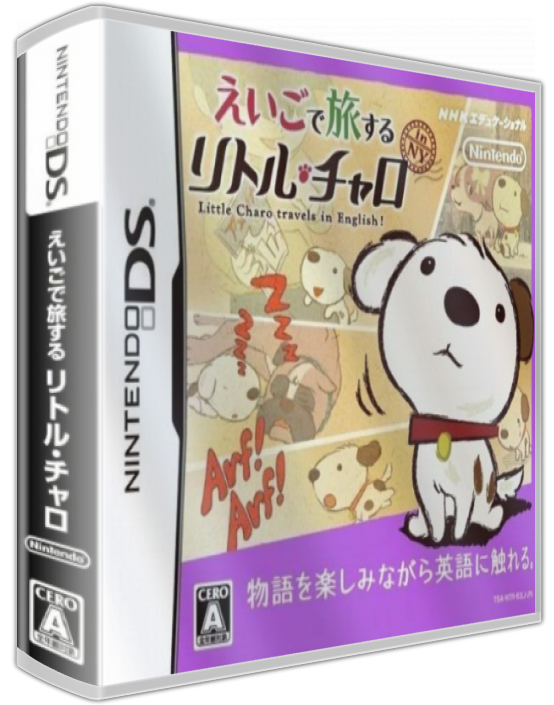 Eigo De Tabisuru - Little Charo — box-3D (JP)