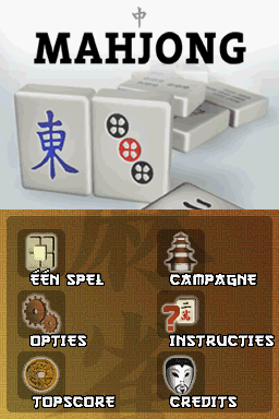 Eindeloos Mahjong — sstitle (WOR)