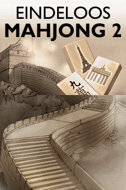 Eindeloos Mahjong 2 - Een Reis om de Wereld — sstitle (WOR)