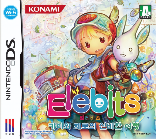 Eledees - The Adventures of Kai and Zero — box-2D (KR)