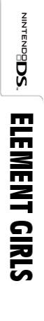 Element Girls - Style Your Life! — box-2D-side (DE)