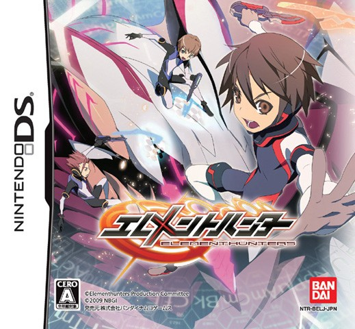 Element Hunters box art