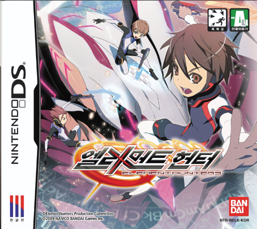 Element Hunters — box-2D (KR)