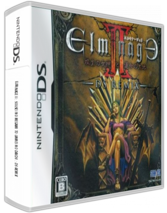Elminage 2 - Sousei No Megami To Unmei No Daichi - Ds Remix — box-3D (JP)