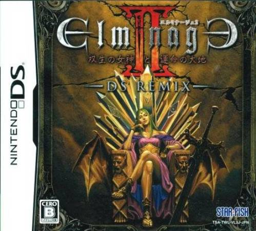 Elminage 2 - Sousei No Megami To Unmei No Daichi - Ds Remix box art