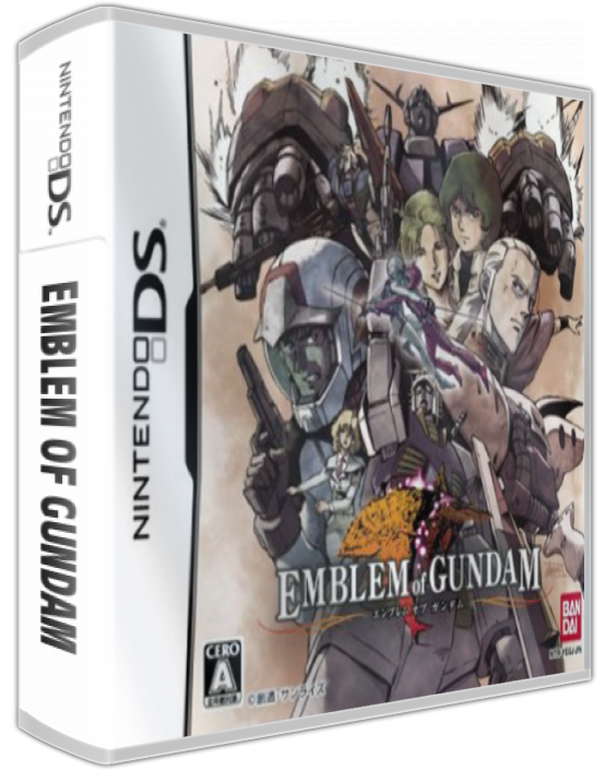 Emblem Of Gundam — box-3D (JP)
