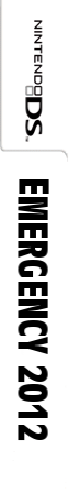 Emergency 2012 — box-2D-side (EU)