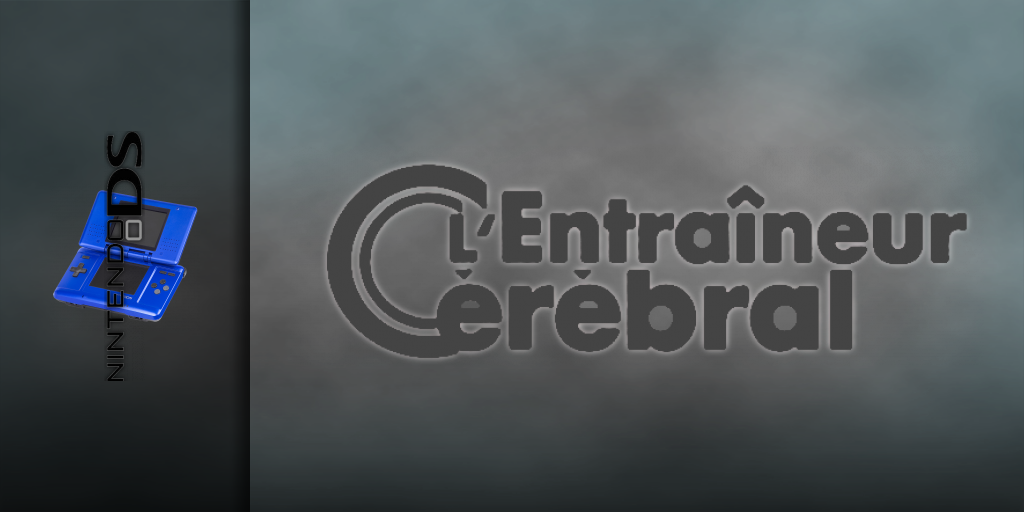 Entraîneur Cérébral - Perception, L' — screenmarquee (FR)