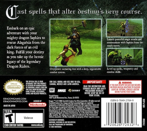 Eragon — box-2D-back (US)