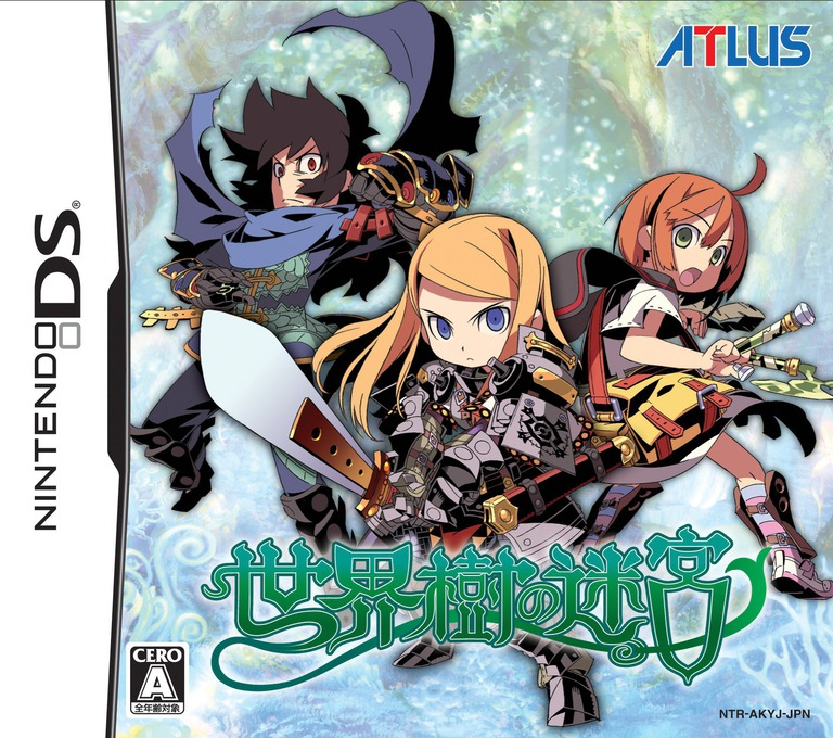 Etrian Odyssey — box-2D (JP)
