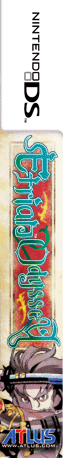 Etrian Odyssey — box-2D-side (US)