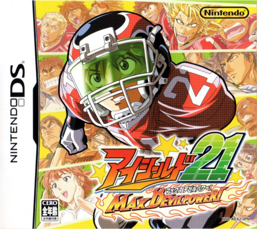 Eyeshield 21 - Max Devil Power! box art