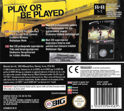 FIFA Street 2 — box-2D-back (EU)