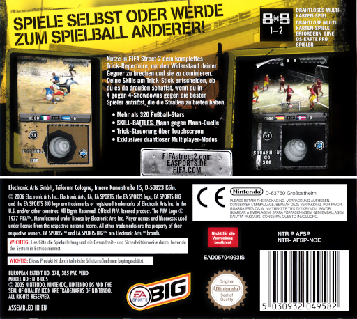 FIFA Street 2 — box-2D-back (DE)