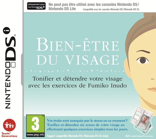 Facening De Hyoujou Yutaka Ni Inshou Up - Otona No Ds Kao Training — box-2D (FR)