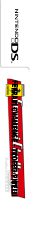 Ferrari Challenge - Trofeo Pirelli — box-2D-side (US)