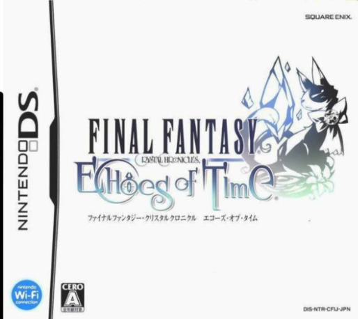 Final Fantasy Crystal Chronicles - Echoes Of Time — box-2D (JP)