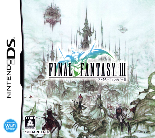 Final Fantasy 3 — box-2D (JP)