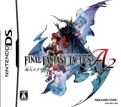 Final Fantasy Tactics A2 - Grimoire Of The Rift — box-2D (JP)
