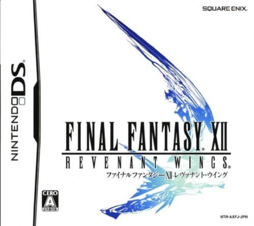 Final Fantasy 12 - Revenant Wings — box-2D (JP)