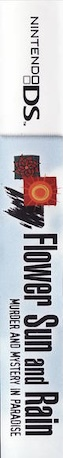 Flower, Sun And Rain - Murder And Mystery In Paradise — box-2D-side (US)