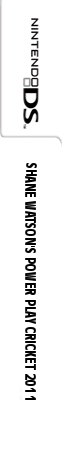 Shane Watson's Power Play Cricket 2011 — box-2D-side (AU)