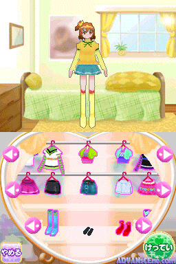 Fresh PreCure! - Asobi Collection — ss (WOR)