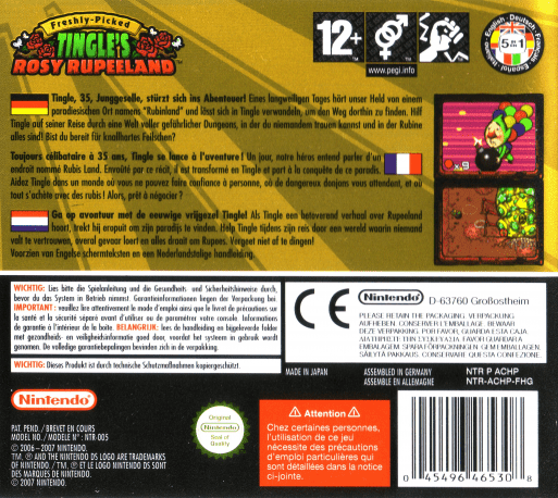 Freshly-picked - Tingle's Rosy Rupeeland — box-2D-back (NL)