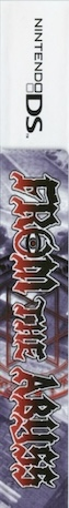 From The Abyss — box-2D-side (US)