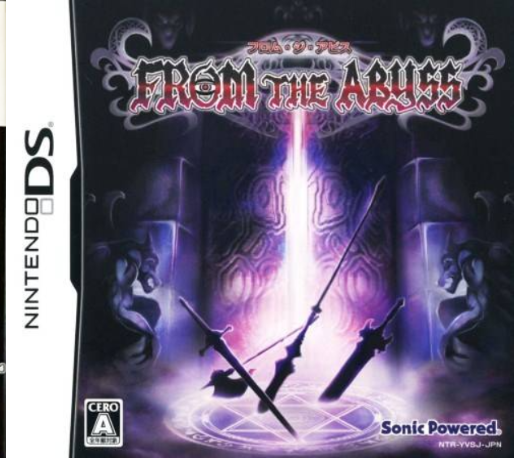 From The Abyss — box-2D (JP)