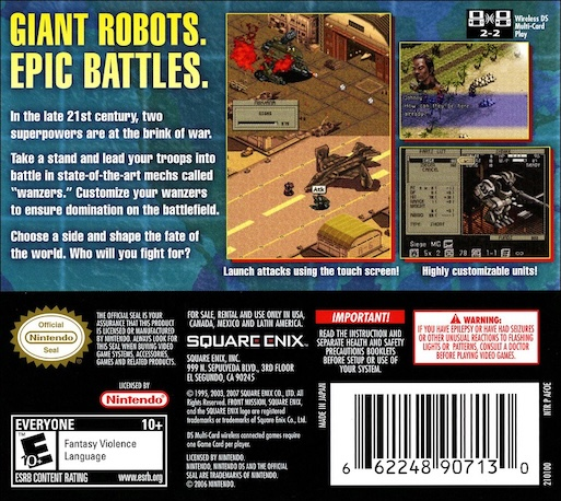 Front Mission — box-2D-back (US)